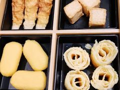 -一绪に寿喜烧(荟聚店)