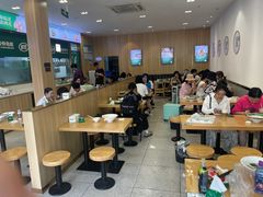 -袁记云饺(世纪城店)
