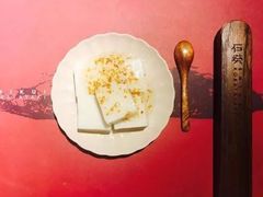 -石葵(锦业时代店)