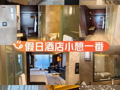 -广交会威斯汀酒店