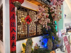-春天里餐厅(西田城店)