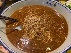-良昌老味·海南老字号