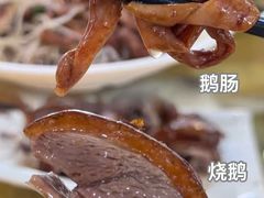-烧鹅妹饭店