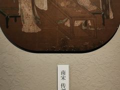 -中国京杭大运河博物馆
