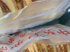 -中关村茶点