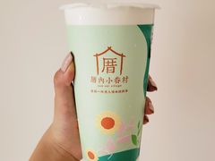 -盡膳口福跷脚牛肉火锅(合生汇购物中心店)