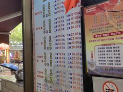 -覃肥叔桂林米粉(粮道街店)