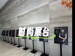 -唐宫足道·SPA·影院会馆(木渎店)