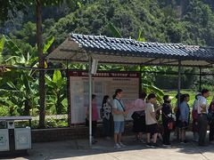 -明仕田园