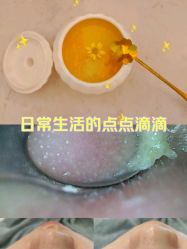 -艾尚妮·美容美体SPA