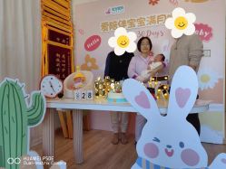 -爱陪伴一对一月子中心(融侨店)