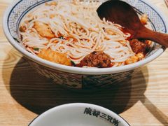 -魔都三兄弟酸辣粉·蘸卤炸串(虹桥万科店)