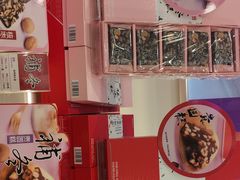 -GANSO元祖食品(北仑新大路店)
