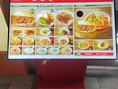 -姑娘手·陕西手工面·肉夹馍(元洪城店)