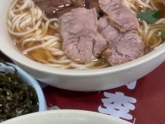 -李先生牛肉面大王(马栏店)