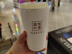 芝士阿里山初露-奈雪的茶(凯德新都心店)