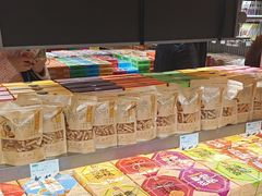 -乾芝斋·苏式糕点·碧螺春茶酥(平江路店)