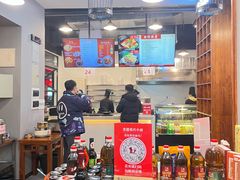 -秦云老太婆摊摊面(全国总店)