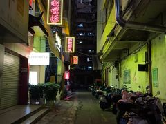 -果流香水果甜品(建政路店)