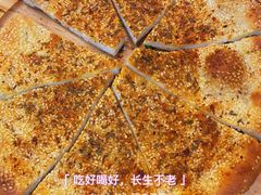 -品疆山新疆特色主题餐厅