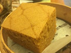马拉糕-添好运点心专门店(深水埗店)