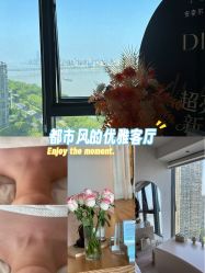 点击看大图 -ANNIL安奈尔·NASX超透白·科技抗衰·问题性肌肤管理