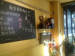 -志龙皇冠吃货椰子铺