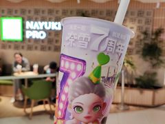 -奈雪的茶(新天地广场PRO店)