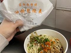 -家阳赵师傅油饼包烧麦(粮道街店)