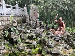 -四门塔风景区