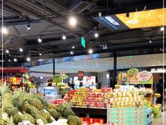 -The Green Party(嘉里中心店)