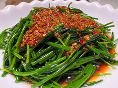 沙葱-祥云精致湘菜馆(东1时区店)