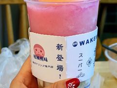 -徐亮烤蹄(建设路店)