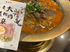 -龍聚祥烧麦馆(万达店)