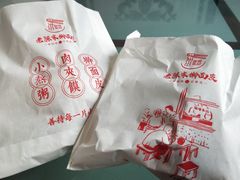 -老陈家擀面皮(平凉路店)