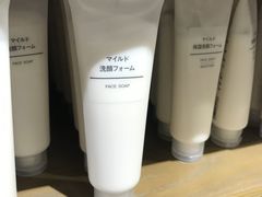 -MUJI无印良品(西单大悦城店)
