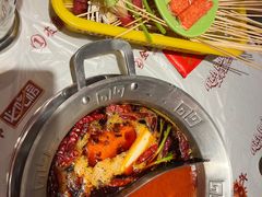 -大芊金重庆串串火锅(南京路店)