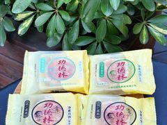 -功德林(南京西路店)