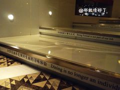 -翡翠36餐厅(浦东香格里拉店)