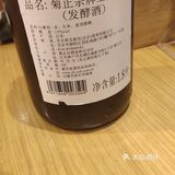 孤寒对影酒贪杯，如痴如醉如日料
