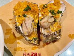 金蒜烤生蚝-汇丰苑·海鲜青岛菜(中山路大鲍岛店)