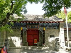 -湘子庙