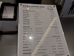-Manner coffee(深圳光明万达广场店)