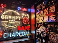 -·缸桶屋·韩式牛肋条自助烤肉(西湖D11店)