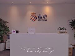 -菠萝国际教育专注Alevel·IGCSE·IB·AP·托福雅思培训辅导(静安校区)