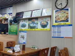 -Mh真味米肠汤饭