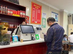 -盈盈水盆(西一路店)