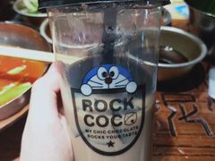 -原始泥炉烤肉(总店)