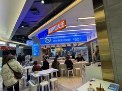 -石笨笨·盖浇饭大王(MOMOPARK店)