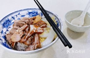 Goose Meat and Pig Ear Rice